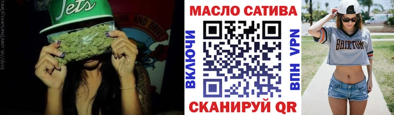 ТГК концентрат  Мичуринск 
