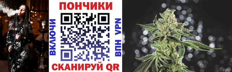 Канабис OG Kush Мичуринск