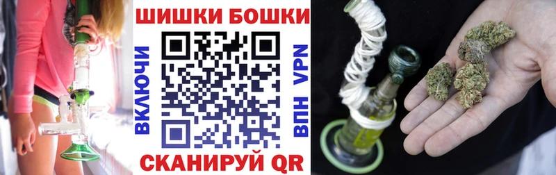 хочу   Мичуринск  Конопля MAZAR 